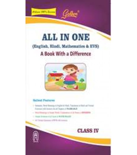 Golden All In One Class-4 (English, Hindi, Mathematics and EVS) Golden Class 4 - SchoolChamp.net